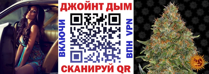 Купить закладку ГАШ A PVP МЕФ Cocaine Карабаш