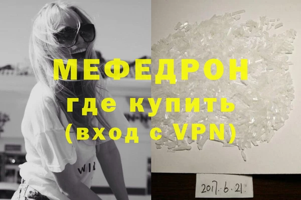 метадон Михайловск