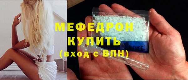 дурь Михайлов