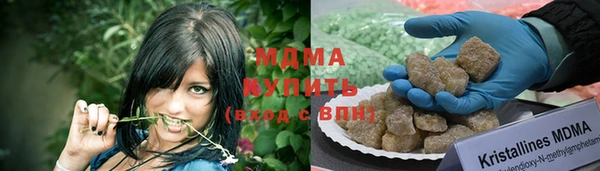 хмурый Михайловка