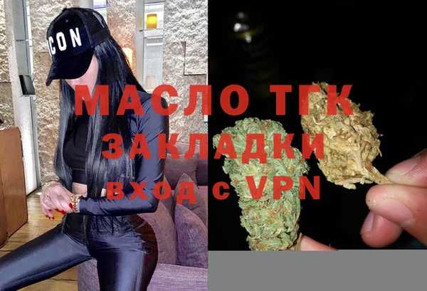 хмурый Михайловка