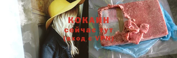 хмурый Михайловка