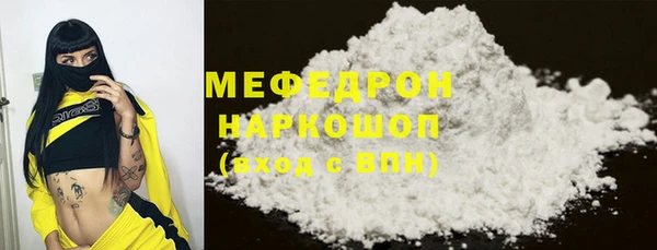 хмурый Михайловка