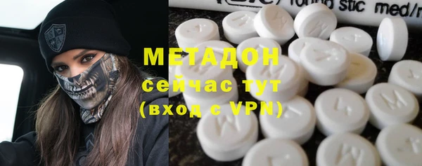 хмурый Михайловка