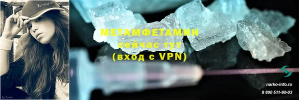 дурь Михайлов