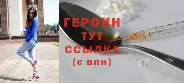 дурь Михайлов