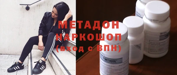 хмурый Михайловка
