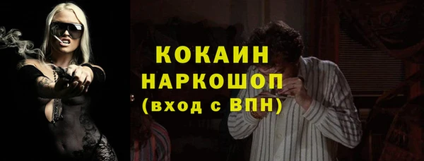 хмурый Михайловка