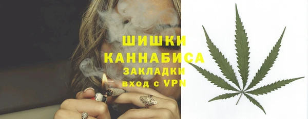 хмурый Михайловка