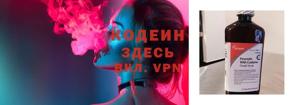 хмурый Михайловка