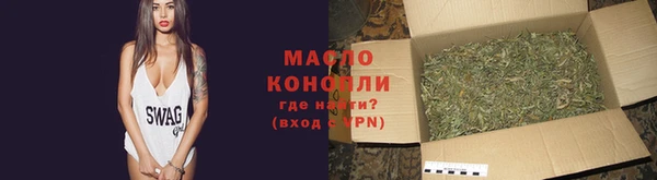 COCAINE Медвежьегорск