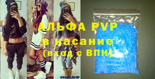 COCAINE Медвежьегорск