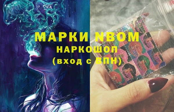 дурь Михайлов