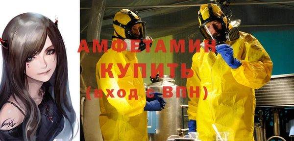 метадон Михайловск