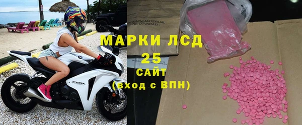 метадон Михайловск
