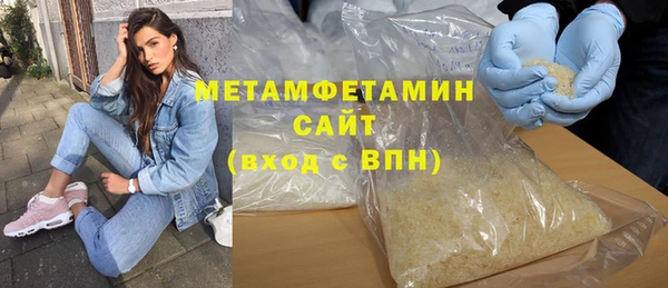 метадон Михайловск