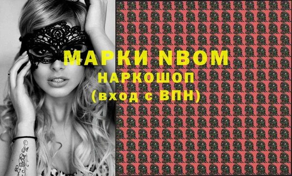 дурь Михайлов