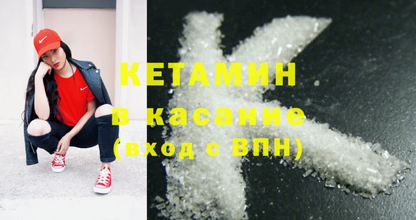 метадон Михайловск