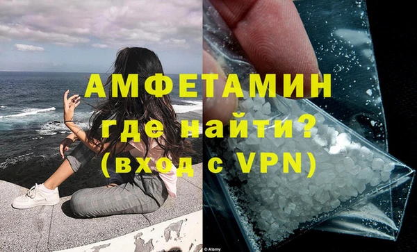 дурь Михайлов