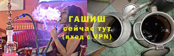 spice Медногорск
