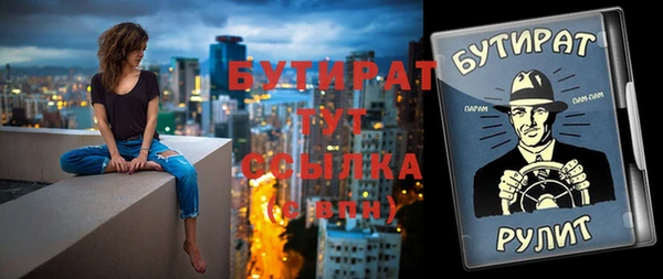 дурь Михайлов