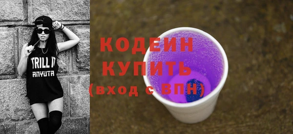 хмурый Михайловка