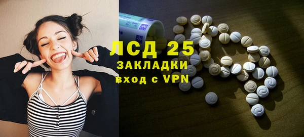 метадон Михайловск