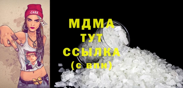 дурь Михайлов