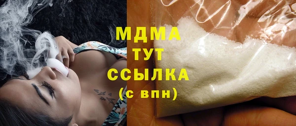 хмурый Михайловка