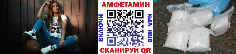 Купить где  Карабаш  Метамфетамин кристалл 