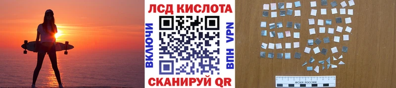Купить закладки  Карабаш  Марки 25I-NBOMe 1500мкг 
